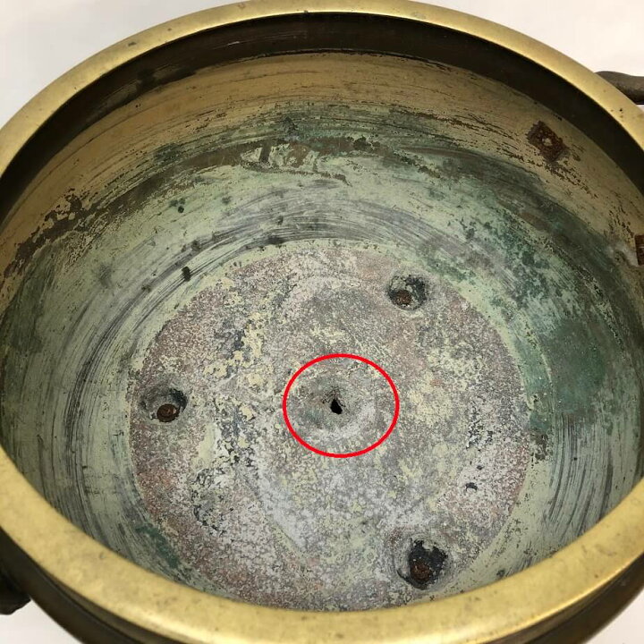 楽天市場】【中古】 真鍮火鉢 山水画 大型 取っ手付き 台座付き 火 