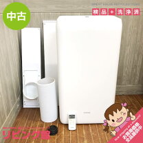 楽天市場】スポットクーラー 中古の通販