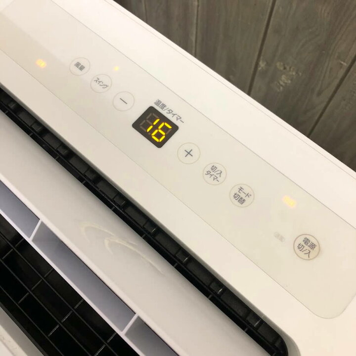 楽天市場】【中古】 アイリスオーヤマ ポータブルクーラー 冷暖房両用 