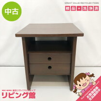 楽天市場】中古 テレビ 32型（サイドテーブル・ナイトテーブル 