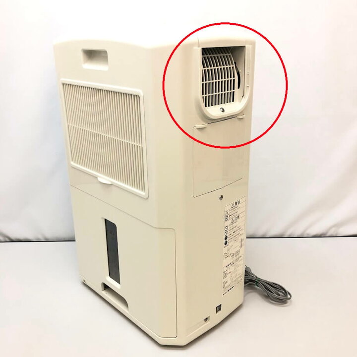 楽天市場】【中古】 コロナ 冷風・衣類乾燥除湿機 CDM-1017 5.8L 