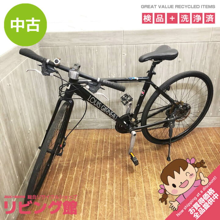 楽天市場】【中古】 ルイガノ クロスバイク TR LITE E 28インチ  