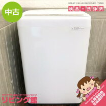 楽天市場】パナソニック na－f60bの通販