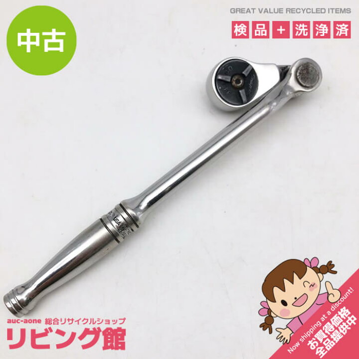 楽天市場】【中古】 スナップオン ラチェットハンドル F872MP Snap-on  
