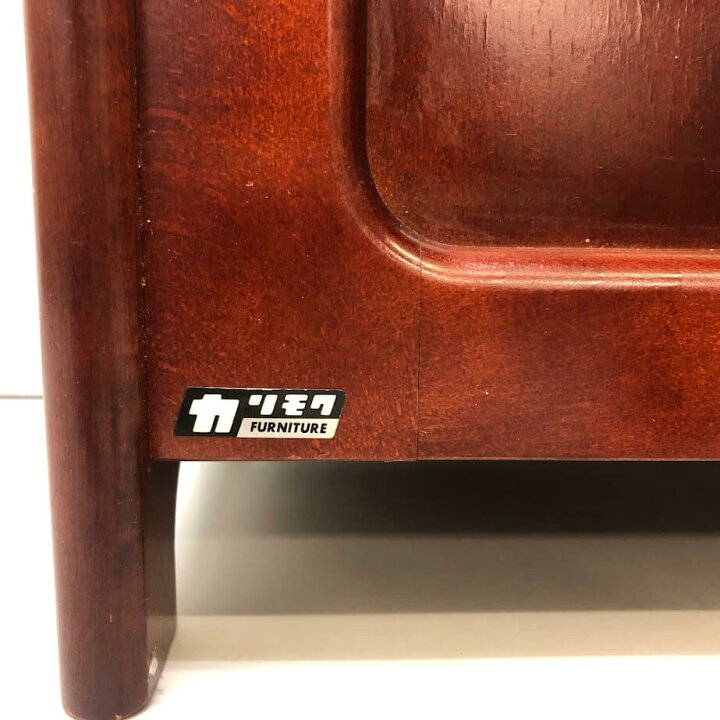 楽天市場】【中古】 カリモク マガジンラック 赤茶 オールドカリモク 