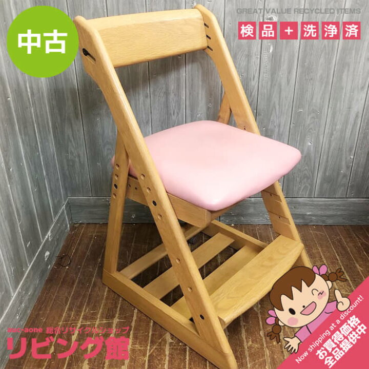 楽天市場】【中古】 カリモク デスクチェア ピーチピンク×ピュアオーク 