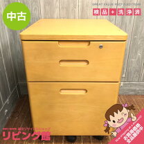 楽天市場】学習机 中古の通販
