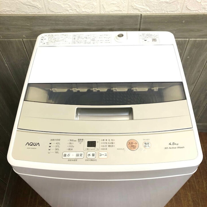 楽天市場】【中古】アクア 洗濯機 4.5kg AQW-S4M(W) ホワイト 取扱説明 