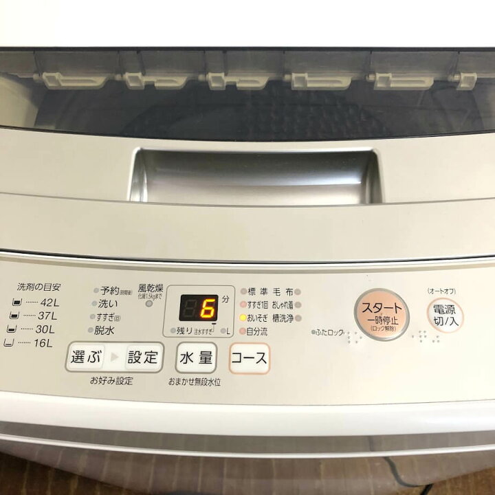楽天市場】【中古】アクア 洗濯機 4.5kg AQW-S4M(W) ホワイト 取扱説明 
