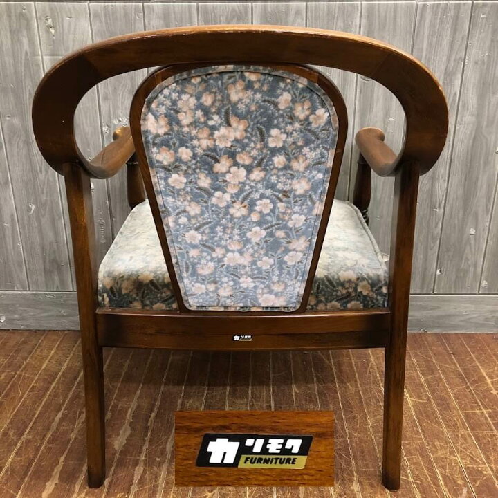 楽天市場】【中古】 カリモク アームチェア ダークブラウン×グレー花柄 