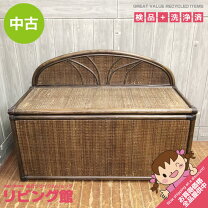 楽天市場】収納 ベンチ（素材（インテリア）籐）（収納家具 