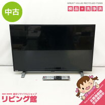 楽天市場】regza 32v34の通販