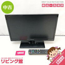 楽天市場】viera th－19c300の通販