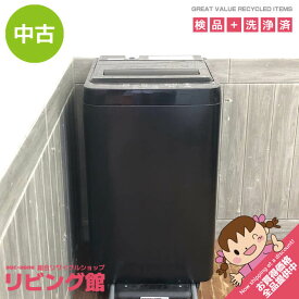 【中古】 ヤマダ電機 洗濯機 4.5kg YWM-T45H1 ブラック YAMADA 全自動洗濯機 縦型 黒 上開き ステンレス槽 風乾燥 スリム コンパクト 一人暮らし 洗濯機 中古