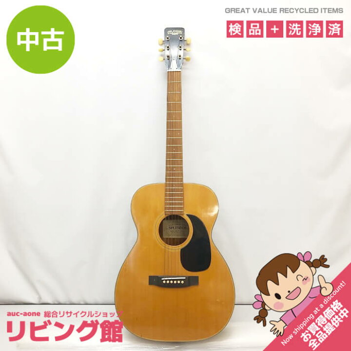 楽天市場】【中古】 ゼンオン アコースティックギター スプレンダー 
