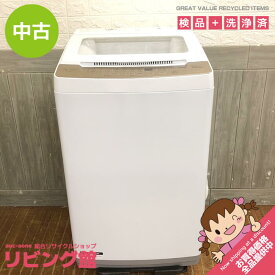 【中古】 ヤマダ 洗濯機 8kg YWM-TV80G1 縦型 ホワイト×ゴールド YAMADA 全自動洗濯機 ヤマダセレクト 白 上開き クリアガラストップ ステンレス槽 風乾燥 ファミリー向け 洗濯機 中古