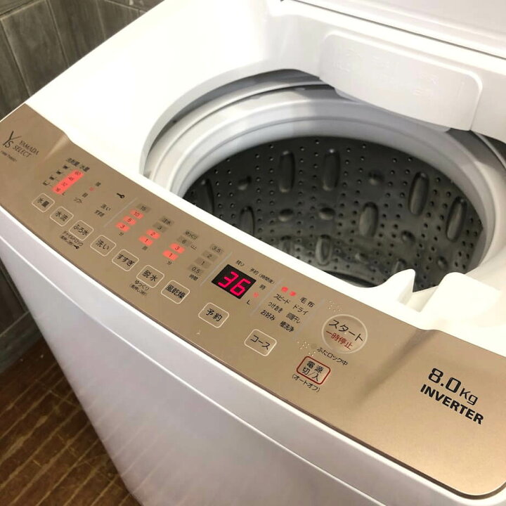 楽天市場】【中古】 ヤマダ 洗濯機 8kg YWM-TV80G1 縦型 ホワイト 