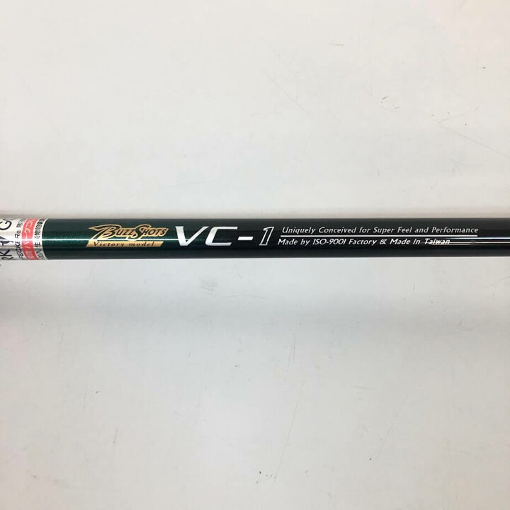 楽天市場】【中古】 ノースウェイスポーツ パークゴルフクラブ ソフト 