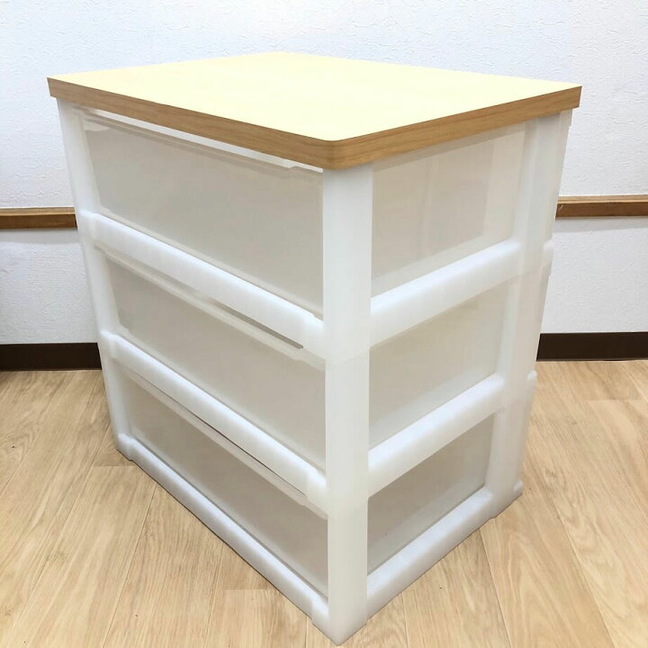 楽天市場】【中古】 プラチェスト 3段 ホワイト 幅55cm ウッドトップ 