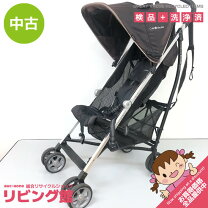 楽天市場】キューレットミューラー（ベビーカー｜キッズ・ベビー 
