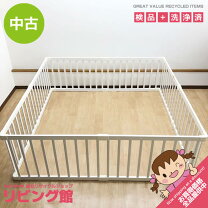 楽天市場】木製ベビーサークル 中古の通販