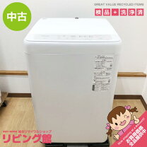 楽天市場】パナソニック 全自動洗濯機 na f50b14の通販 