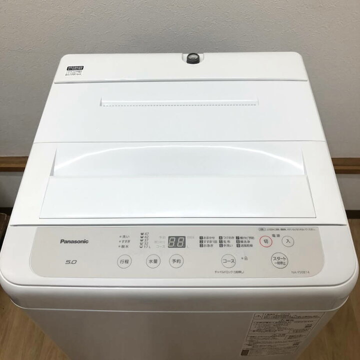 楽天市場】【中古】 パナソニック 洗濯機 5kg NA-F50B14 ホワイト 