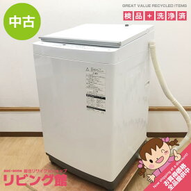 【中古】 東芝 洗濯機 10kg AW-10M7(W) 縦型 ホワイト TOSHIBA 全自動洗濯機 白 上開き ガラストップデザイン ファミリー向け 大型 大容量 洗濯機 中古