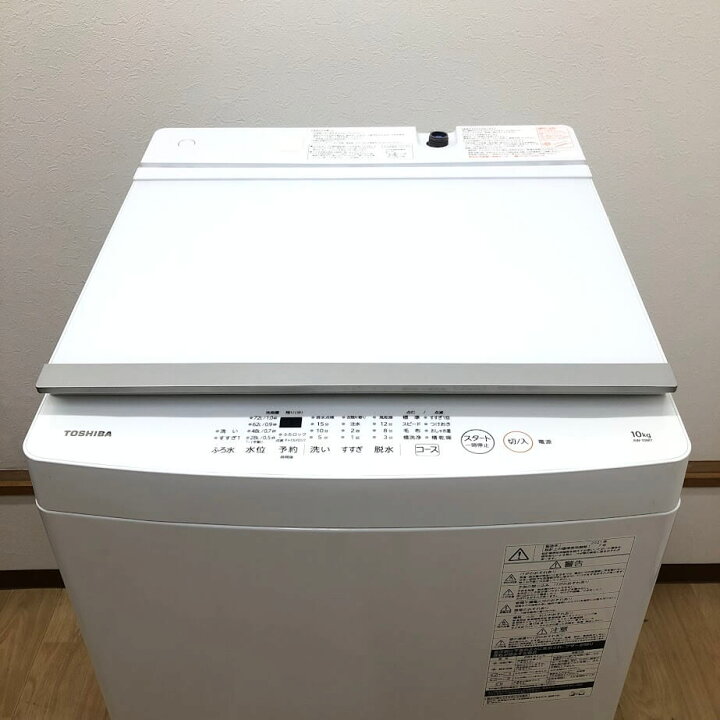楽天市場】【中古】 東芝 洗濯機 10kg AW-10M7(W) 縦型 ホワイト 