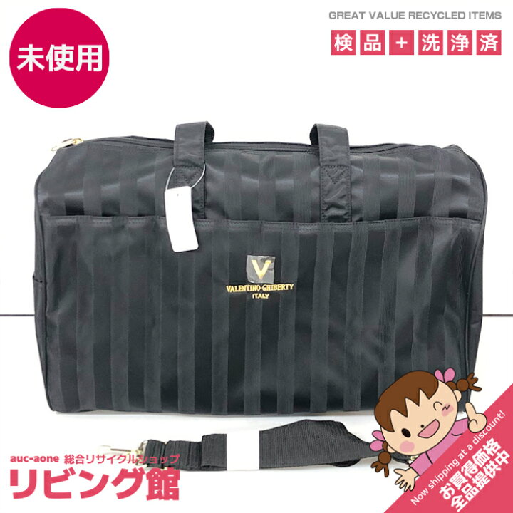 楽天市場】【未使用品】 バレンチノギベルティ ボストンバッグ 黒 