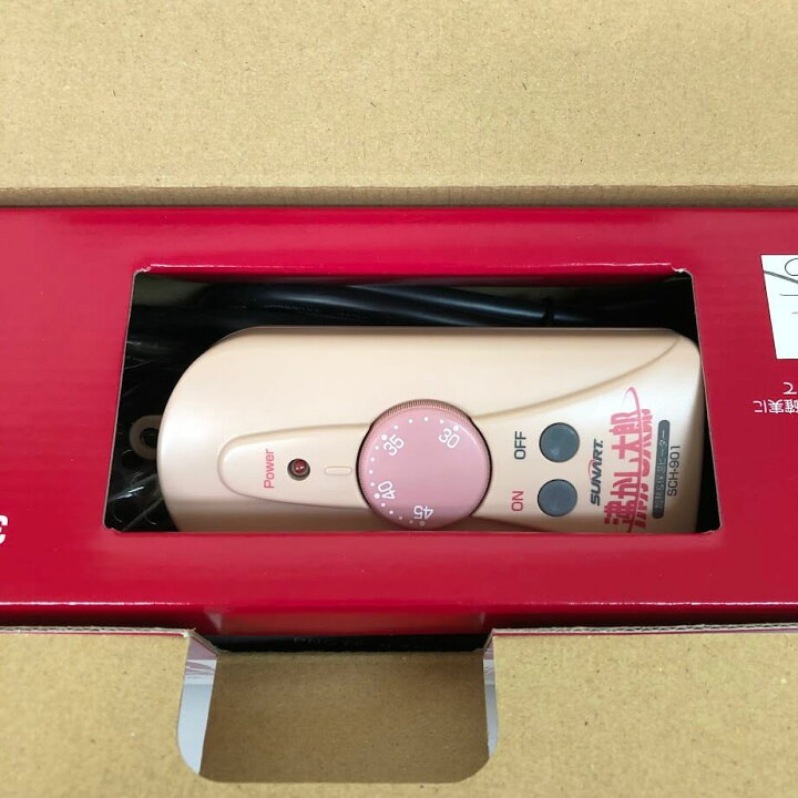 楽天市場】【未使用品】 サンアート 沸かし太郎 SCH-901 多用途加熱 