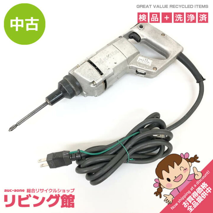 楽天市場】【中古】 マキタ スクリュードライバー 6700N 6mm ボード用 