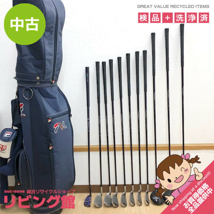 楽天市場】【中古】 レディース ゴルフクラブフルセット 11本セット 