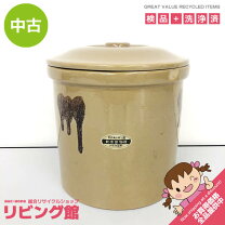 楽天市場】久松 かめ 2号の通販