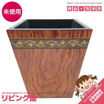楽天市場】未使用（ゴミ箱｜インテリア・寝具・収納）の通販