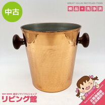 楽天市場】アンティーク（ワインクーラー｜ワイン・バー・酒用品 