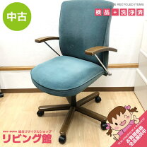 楽天市場】カリモク 中古（デスク用チェア｜オフィスチェア 