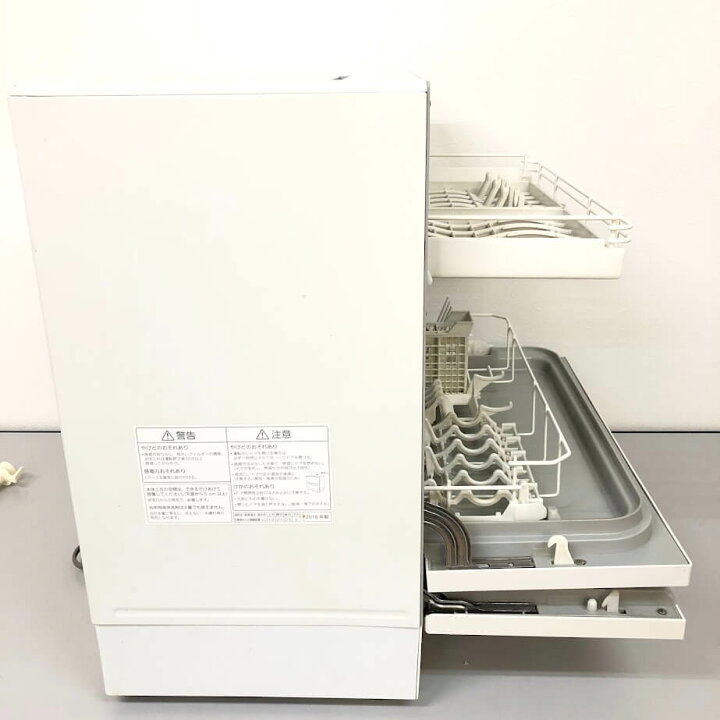 楽天市場】【中古】 パナソニック 食器洗い乾燥機 NP-TA1-W ホワイト 5 