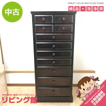 楽天市場】中古（タンス・チェスト｜収納家具）：インテリア・寝具 