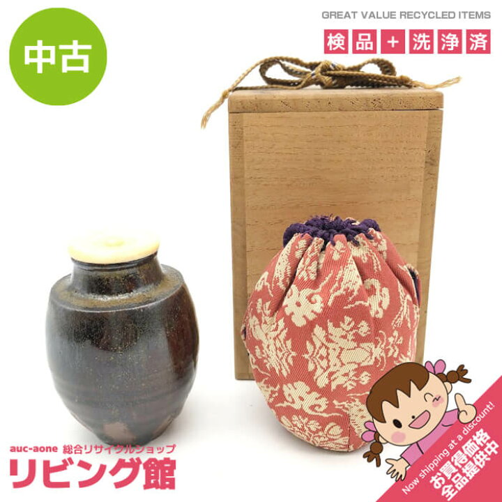楽天市場】【中古】 丹波焼 陶谷造 肩衝茶入 共箱入り 仕覆付き 山羊 