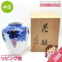 楽天市場】深川製磁（花瓶｜インテリア小物・置物）：インテリア・寝具