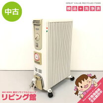 楽天市場】デロンギオイルヒーター 引き取りの通販