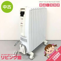 楽天市場】デロンギ オイルヒーター qsd0915－whの通販