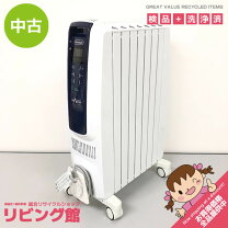 楽天市場】デロンギ オイルヒーター 1200wの通販