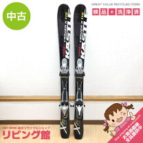 楽天市場】スキーセット 中古の通販