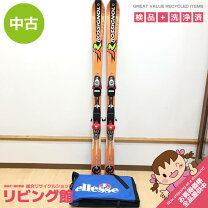 楽天市場】子供（ブランドロシニョール）（スキー板｜スキー用品 