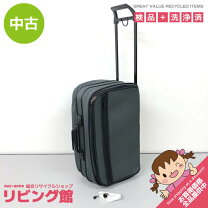 楽天市場】マルエム スーツケース（バッグ・小物・ブランド雑貨）の通販