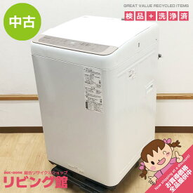 【中古】 パナソニック 洗濯機 NA-F60PB15 6kg ニュアンスブラウン Panasonic 縦型 洗濯機 ステンレス槽 サッと槽すすぎ 白 コンパクト ビッグウェーブ洗浄 つけおきコース からみほぐし 洗濯機 中古