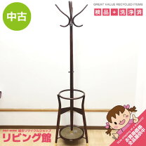 楽天市場】秋田木工 中古（インテリア・寝具・収納）の通販