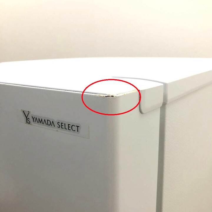 楽天市場】【中古】 ヤマダ 冷蔵庫 YRZ-F17H1 179L ホワイト 2ドア 右 